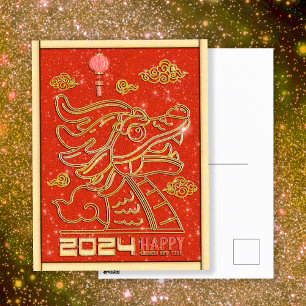 Cartão Postal De Festividades Feliz Ano Novo Chinês Vermelho Dourado do Dragão 2