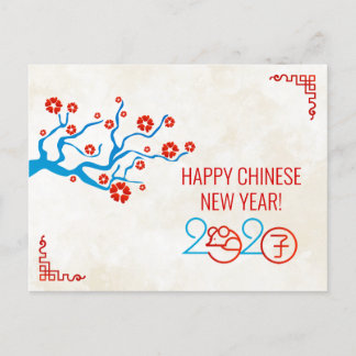 Cartão Postal De Festividades Feliz ano novo de O Rato - 2020