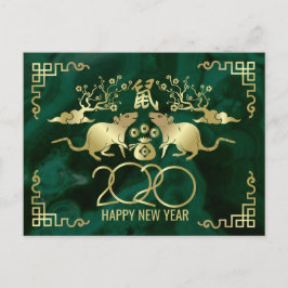 Cartão Postal De Festividades Feliz ano novo de Rato-Malaquita e ouro