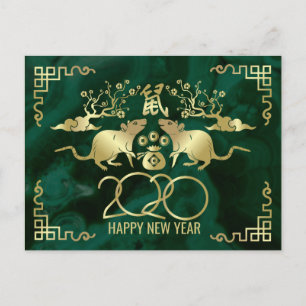 Cartão Postal De Festividades Feliz ano novo de Rato-Malaquita e ouro