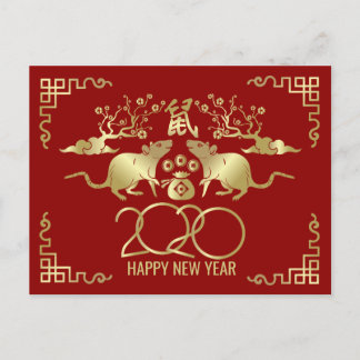 Cartão Postal De Festividades Feliz ano novo do Rato - 2020