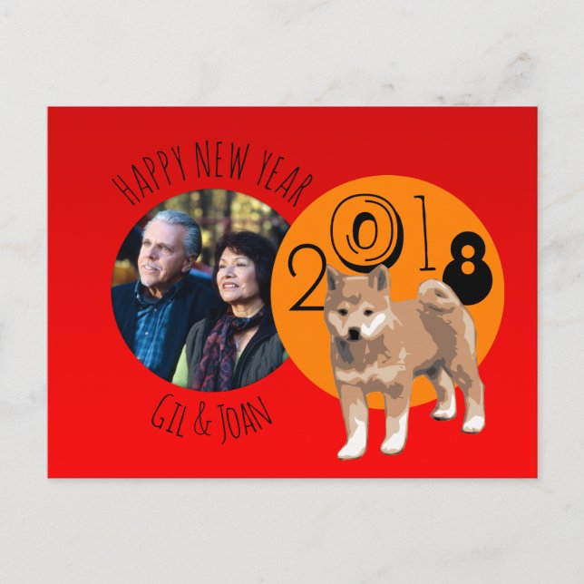 Cartão Postal De Festividades Feliz ano novo Shiba Inu personalizado P (Frente)