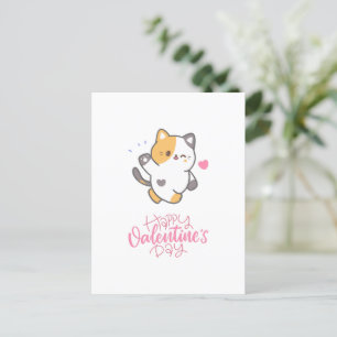 Cartão Postal De Festividades Feliz dia de os namorados 2024 - Namorados Do Love