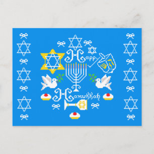 Cartão Postal De Festividades Feliz Feriado Hanukkah