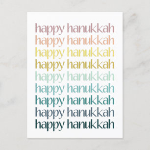 Cartão Postal De Festividades Feliz Hanukkah Design de Arte Colorida