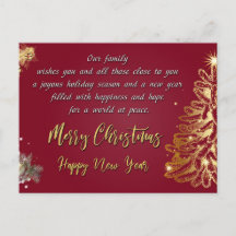 Feliz Natal e Feliz ano novo