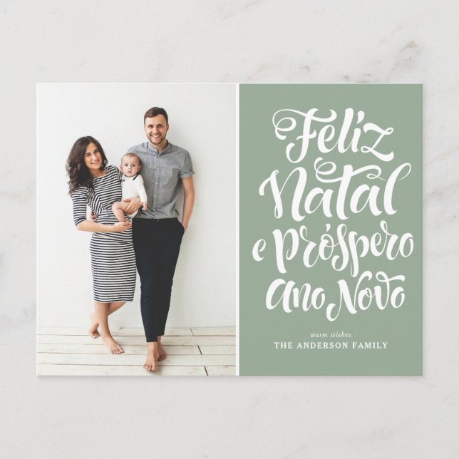 Cartão Postal De Festividades Feliz Natal e Próspero Ano Novo Foto Verde (Frente)