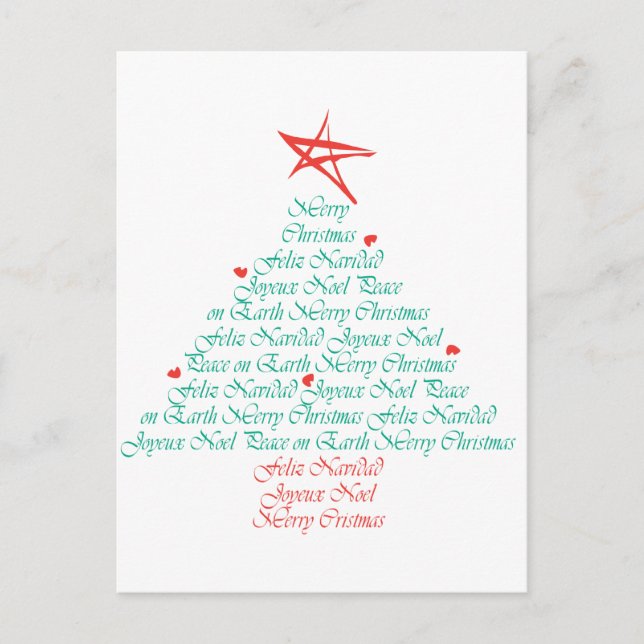 Cartão Postal De Festividades Feliz Natal multilingue! (Frente)