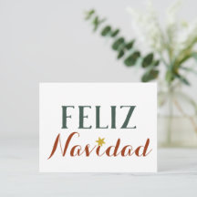 Feliz Navidad estrela de Natal minimalista feriado