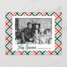 Feliz Navidad Postcard de Natal Moderna 