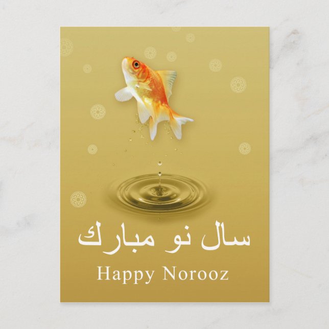 Cartão Postal De Festividades Feliz Norooz Peixe - Cartão de Ano Novo Persa (Frente)