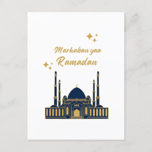 Cartão Postal De Festividades Feliz Ramadan Kareem - Eid Mubarak cita