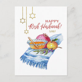 Cartão Postal De Festividades Feliz Rosh Hashaná em Aquarela
