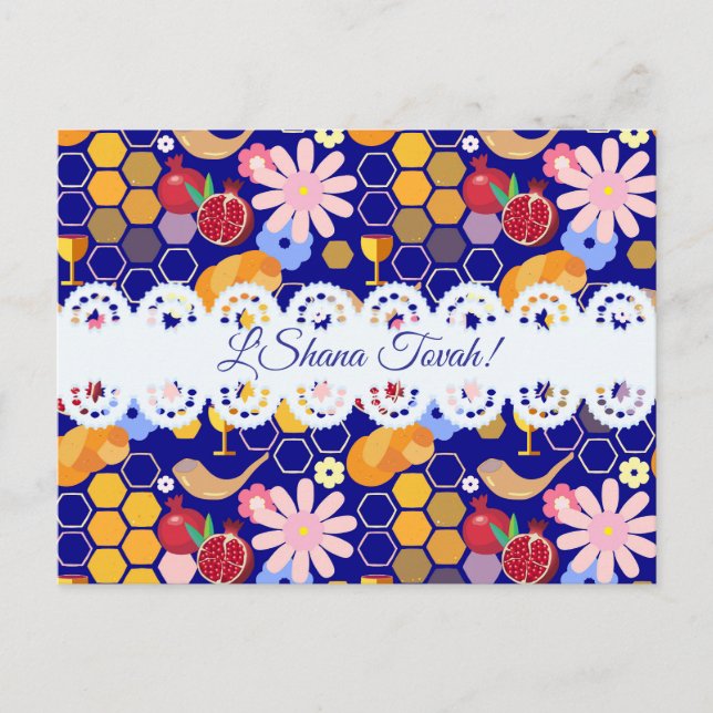 Cartão Postal De Festividades Feliz Rosh Hashanah Jewish Ano Novo Padrão Floral (Frente)
