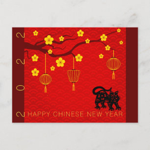Cartão Postal De Festividades Feliz Tigre Chinês Novo Ano 2022 Blossoms HPostC