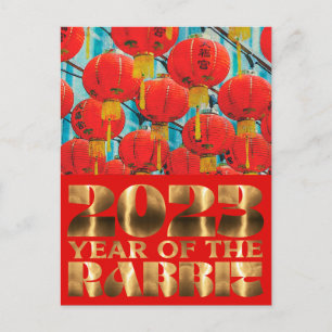 Cartão Postal De Festividades Festival das Lanternas Chinês 2023 Novo Ano do Coe