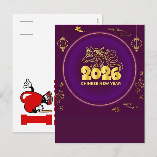 Cartão Postal De Festividades Festive Golden Horse Chinese New Year 2026 (Frente/Verso)