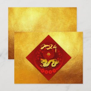 Cartão Postal De Festividades Flautista chinês Dragão Dragão Ano saudando HPc