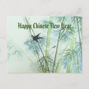 Cartão Postal De Festividades Floresta de Bambu - verde