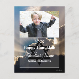 Cartão Postal De Festividades Folhas de Cartão-Postal Feliz Hanukkah - HAMbWG
