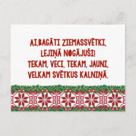 Cartão Postal De Festividades FolkSong Letão Latviesu Tautasdziesma