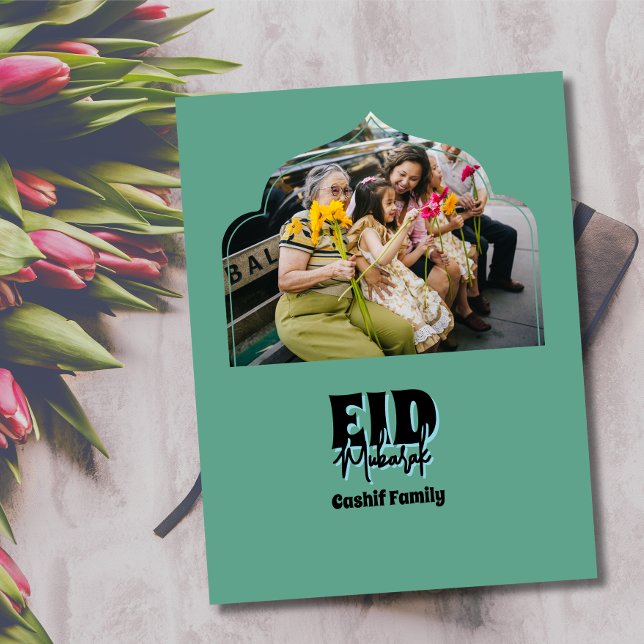 Cartão Postal De Festividades Foto da família Eid Mubarak (Criador carregado)