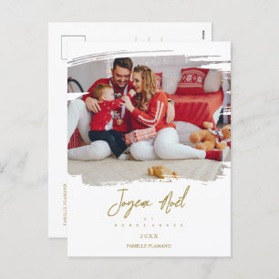 Cartão Postal De Festividades Foto de Flocos de Neve Dourados de Natal Brushbral