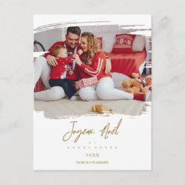 Cartão Postal De Festividades Foto de Natal com Pinceladas Francesas em Dourado 