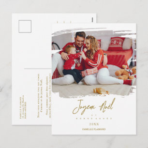 Cartão Postal De Festividades Foto de Natal com Pinceladas Francesas em Dourado