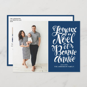 Cartão Postal De Festividades Foto do script do marinho Blue Joyeux Noël et Bonn