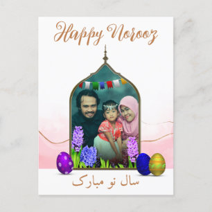 Cartão Postal De Festividades Foto: Pastel Pink Flower Happy Noroz - Ovo Colorid