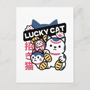 Cartão Postal De Festividades Gato Sortudo Maneki Neko – Gato da Sorte Japonês