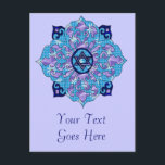 Cartão Postal De Festividades Hanukkah<br><div class="desc">Blues de todos os tons,  lilás e lavandas em forma de flor com uma estrela com seis lados no centro é uma forma excelente de celebrar Chanucá e expressar sua individualidade ao mesmo tempo.</div>