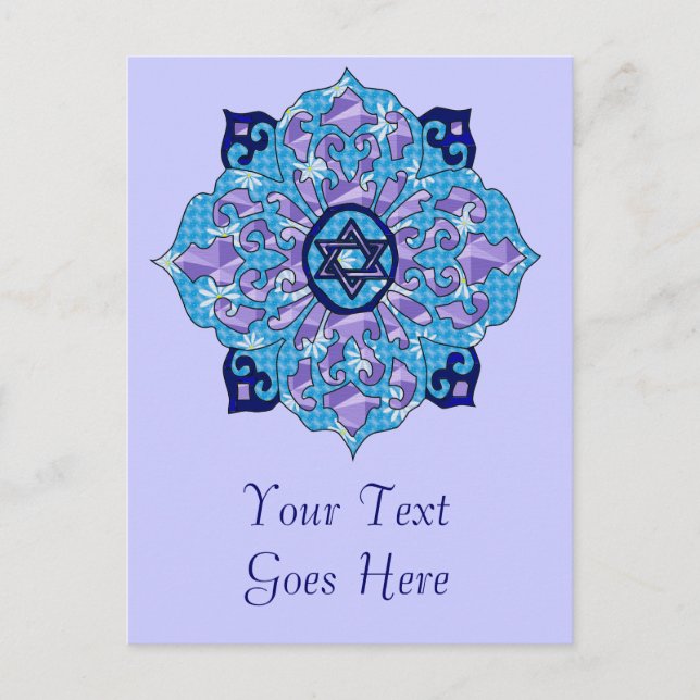 Cartão Postal De Festividades Hanukkah (Frente)
