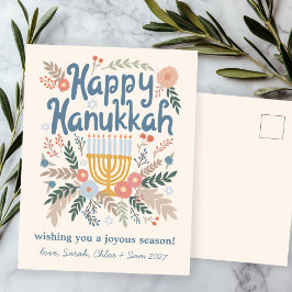 Cartão Postal De Festividades Hanukkah FLorals CLIQUE de Arte desenhado à mão