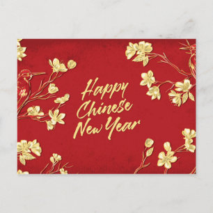 Cartão Postal De Festividades Happy Chinese New Year