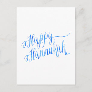 Cartão Postal De Festividades Happy Hanukkah Chanukah HANNUKKAH HANUKA