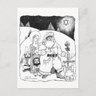 Cartão Postal De Festividades Happy Holidays!