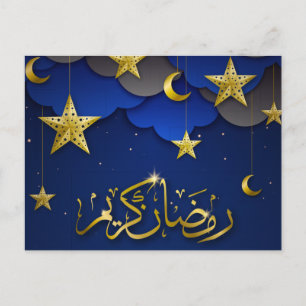 Cartão Postal De Festividades Happy Ramadan Mubarak Crescent Stars Dourado Azul