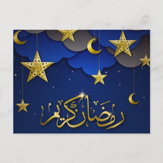 Cartão Postal De Festividades Happy Ramadan Mubarak Crescent Stars Dourado Azul (Frente)