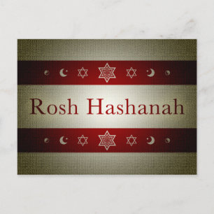 Cartão Postal De Festividades hashanah rosh