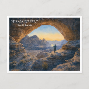 Cartão Postal De Festividades Hisma Desert Arábia Saudita Watercolor Viagem