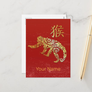 Cartão Postal De Festividades Horóscopo Chinês do Zodíaco do Macaco Signo da Con