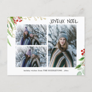 Cartão Postal De Festividades Joyeux Noel Modern Red Dourado Berry   Foto múltip