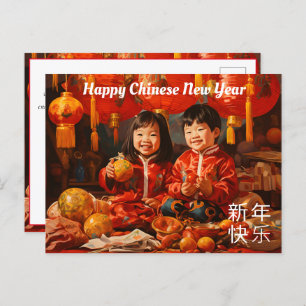 Cartão Postal De Festividades Joyous Siblings: Uma Celebração Chinesa de Ano Nov