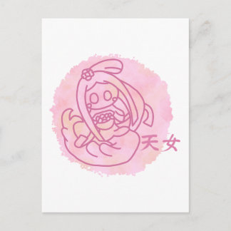 Cartão Postal De Festividades Kawaii Tennyo e Kanji Tradicional Japonês Anjo