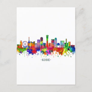Cartão Postal De Festividades Kobe Japan Skyline