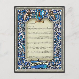 Cartão Postal De Festividades Kol Nidre (Cartão-postal de Férias Alta)