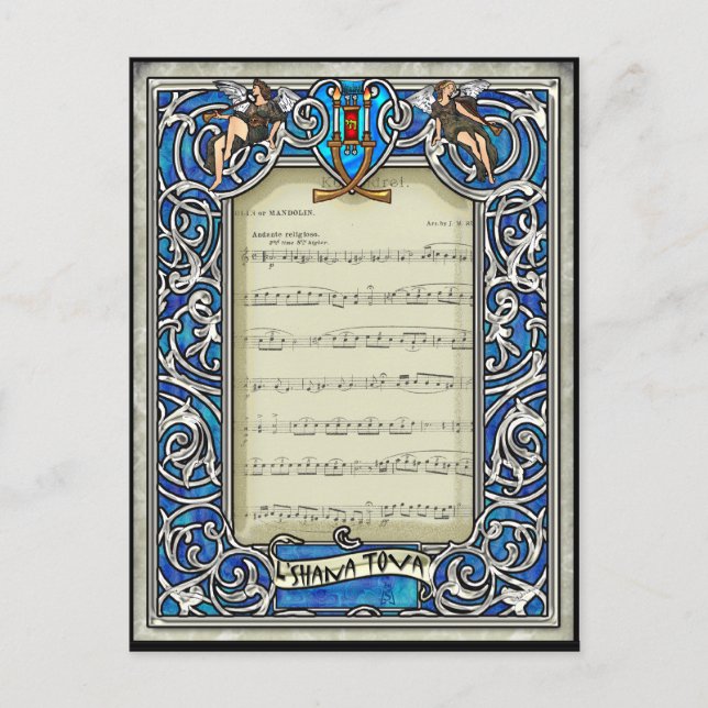 Cartão Postal De Festividades Kol Nidre (Cartão Postal dos Grandes Dias Sagrados (Frente)