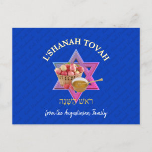 Cartão Postal De Festividades L SHANAH TOVAH Rosh Hashanah Ano Novo Judaico